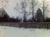 Радары